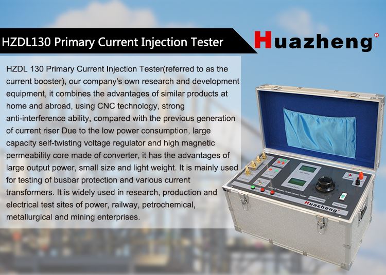 Primary Current Injection Test System