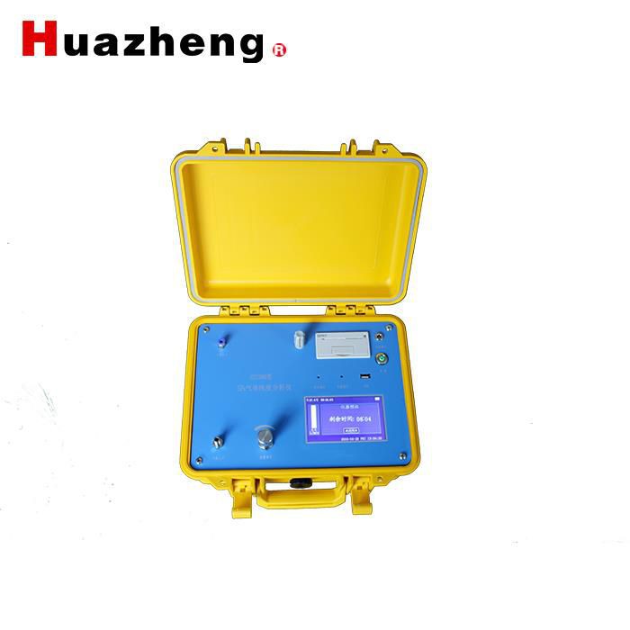 SF6 Gas Breaker Purity Test System